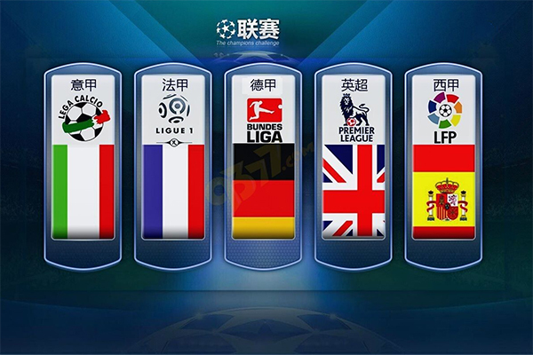 惠而成功将