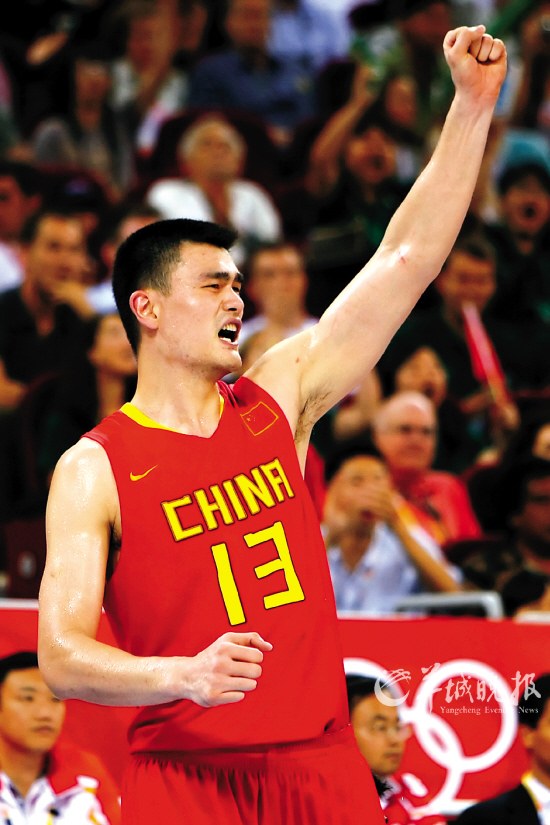 这也成为他