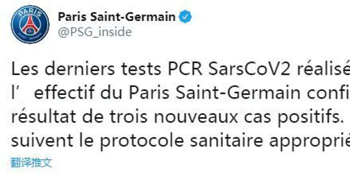 回顾国际足