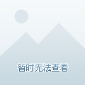 要因素
