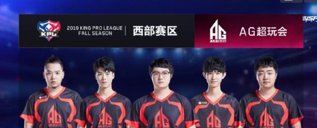 力强的替补