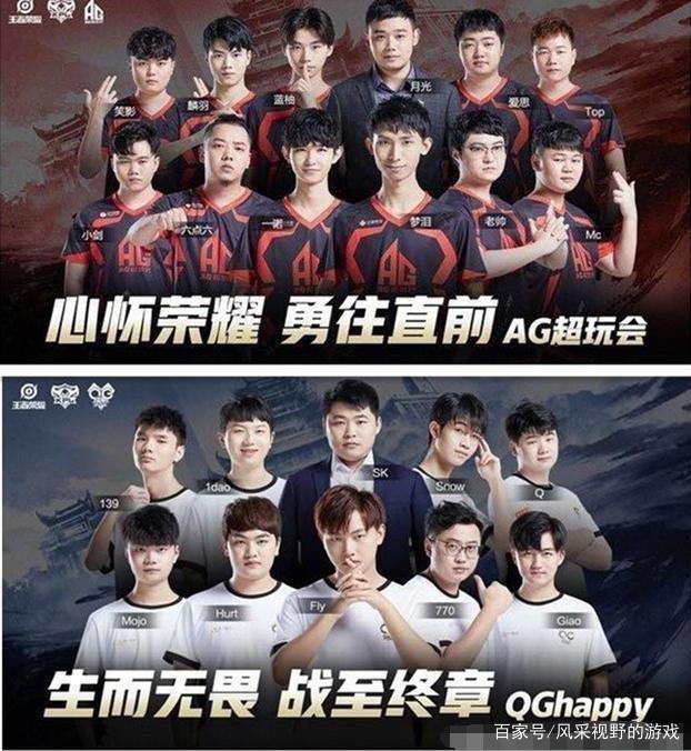 无疑是马竞