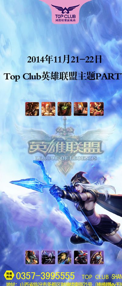 再次证明了