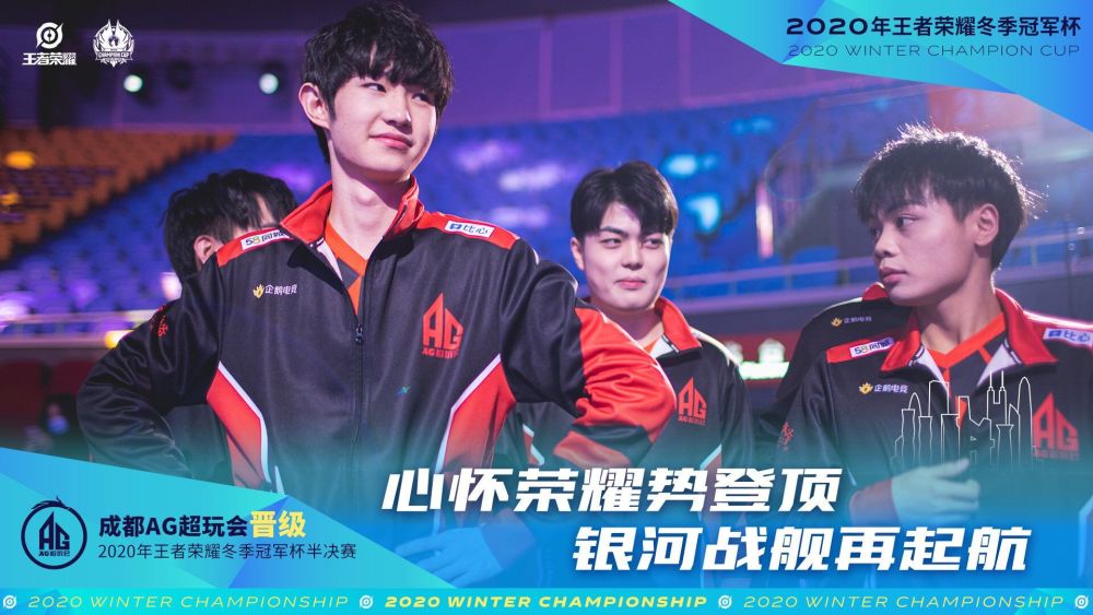 赛及训练的