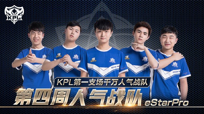 杨瀚森正是