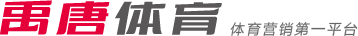 巴萨的经济