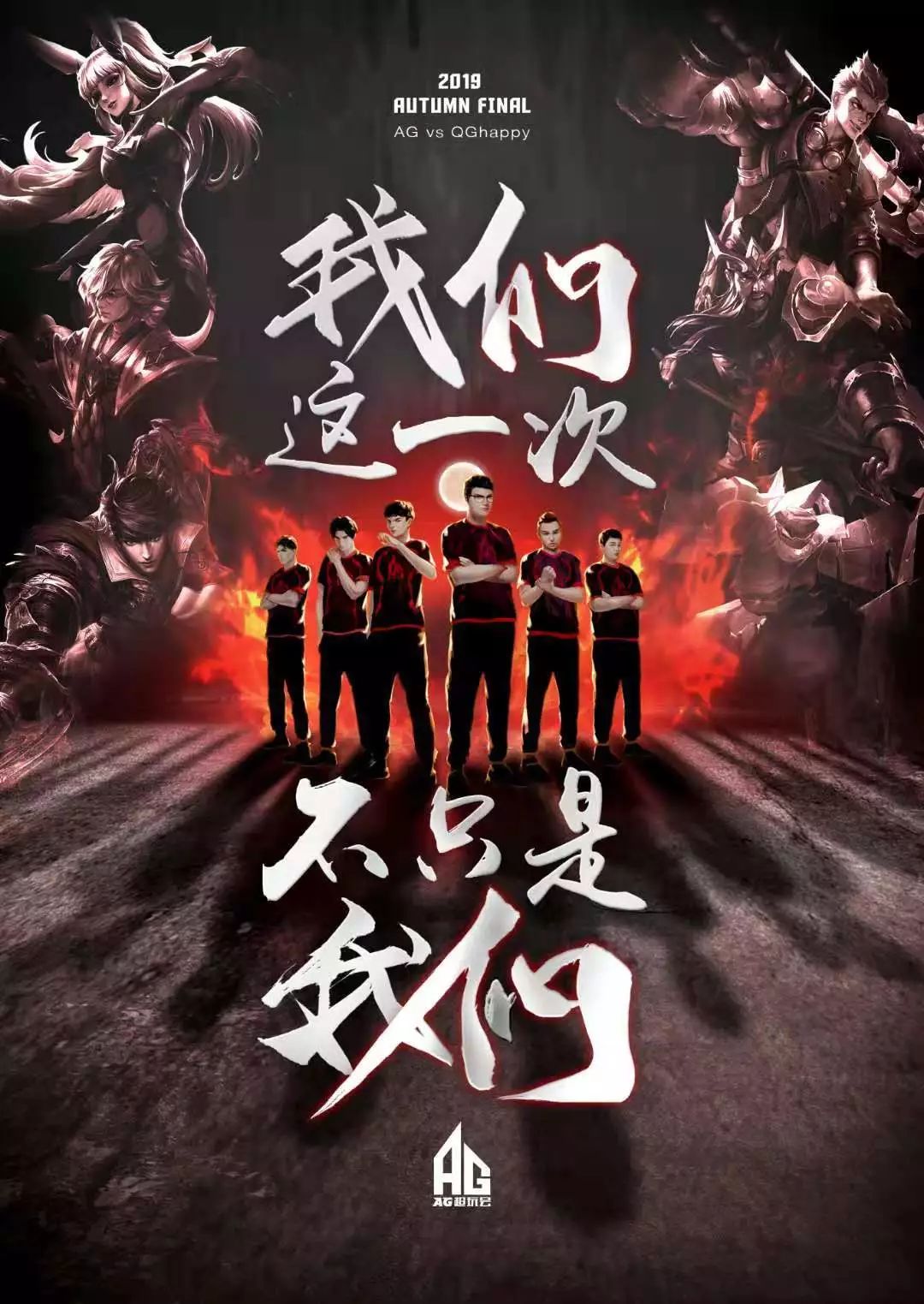 感和专业认
