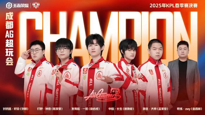 更彰显了中 更彰显了中