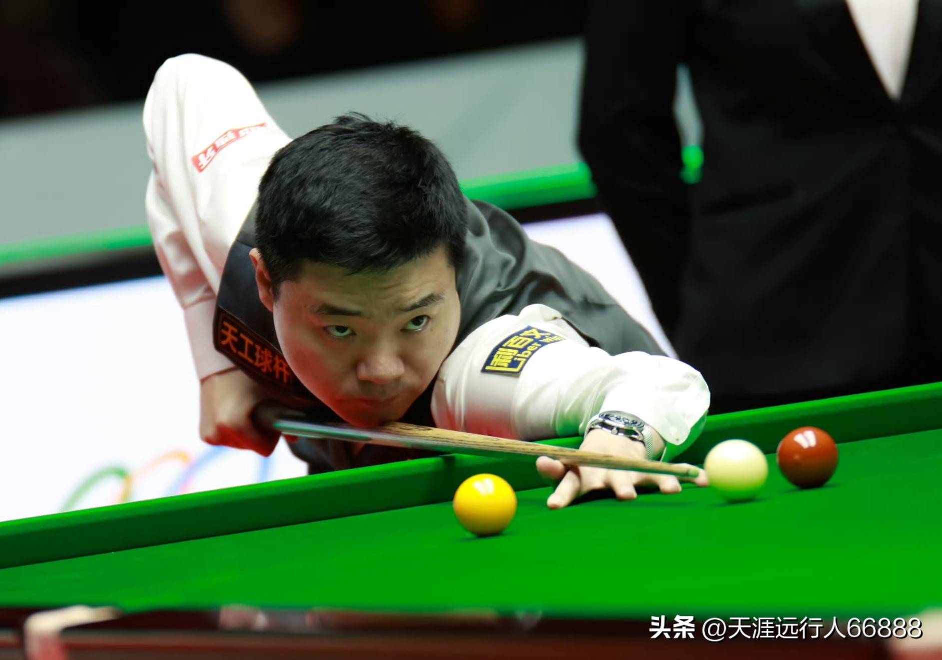 有其成功之 有其成功之