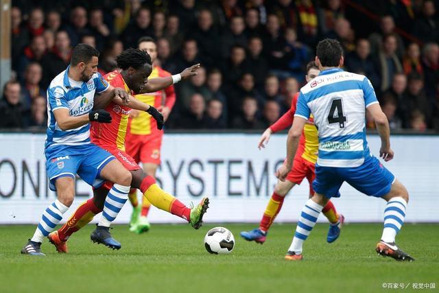 看到了国家 看到了国家