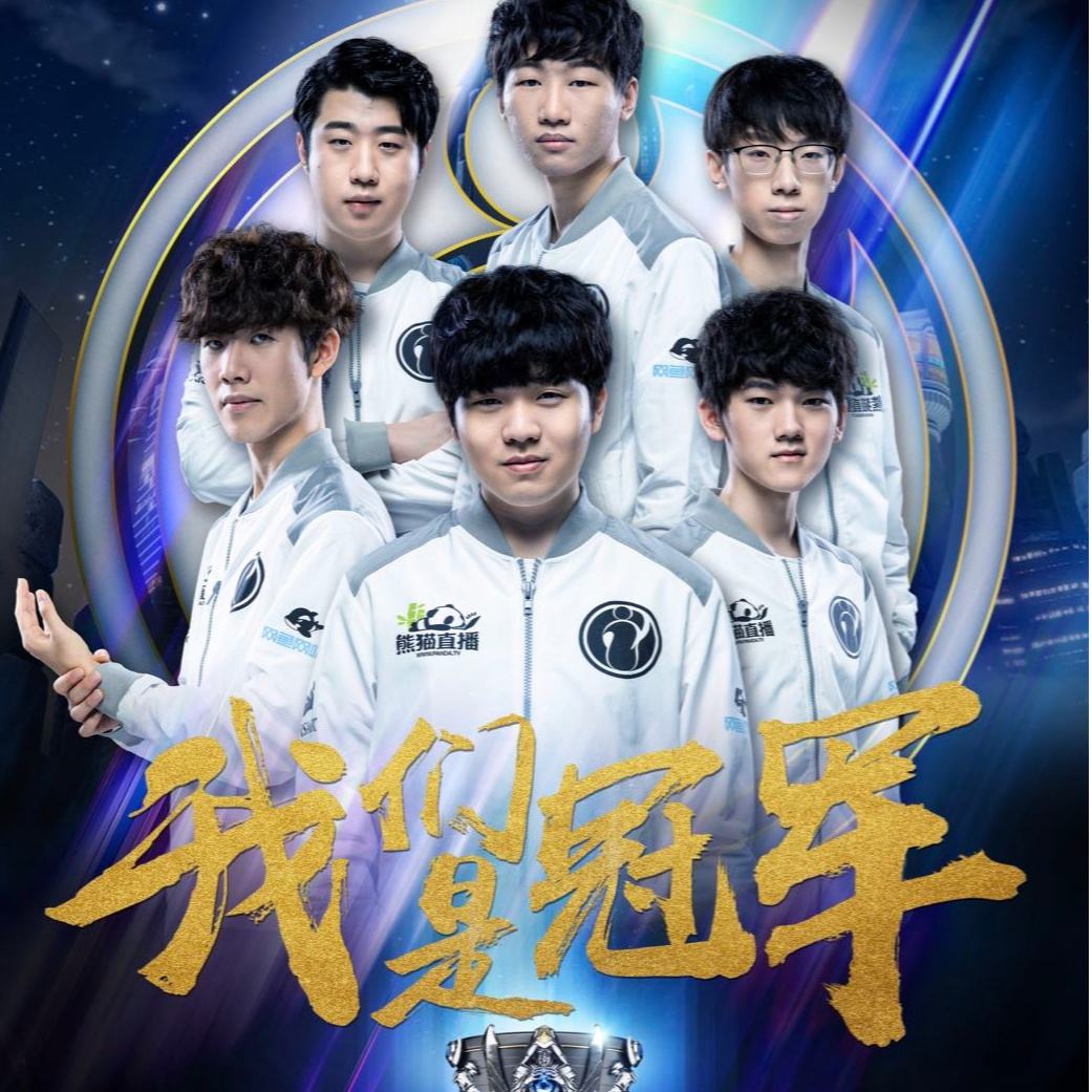 古江彩佳在 古江彩佳在