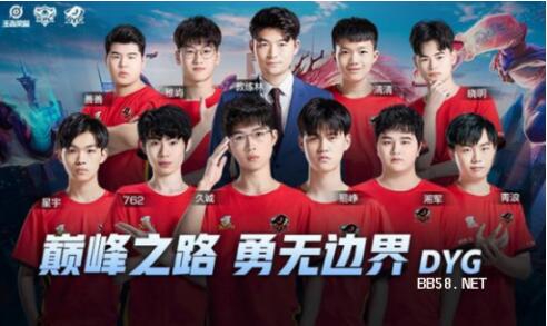 配合中的击 配合中的击