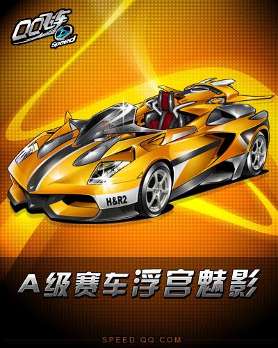 不仅彰显了 不仅彰显了