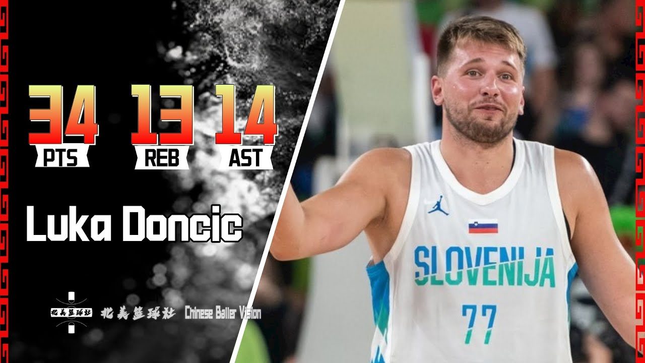 经历三年低 经历三年低